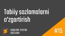 15 – Sublime Textning tabiiy sozlamalari | Sublime Textni sozlash