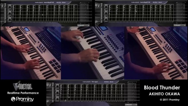 Prominy V-METAL demo – Blood Thunder