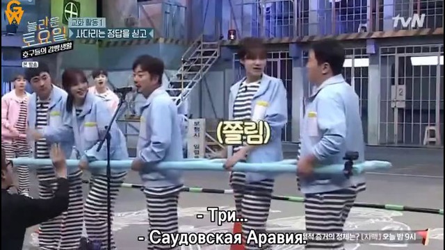 Mafia Game in Prison / Мафия за решеткой – Ep 03 [рус. саб]