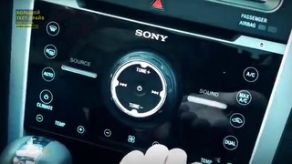 Большой тест-драйв (видеоверсия)- Ford Explorer