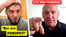 Свершилось! Ислам Махачев получил ДАТУ и МЕСТО боя / Мераб Двалишвили сделал НЕОЖИДАННОЕ признание