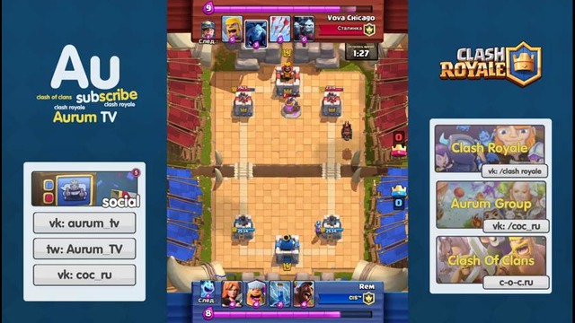 Дровосек. Как контрить имбу Clash Royale