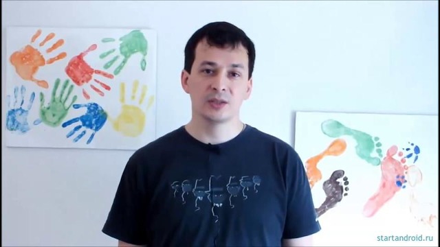 Android: Ответы к тестам 1-10 (тестирование по андроид программированию)