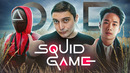 ИГРА В КАЛЬМАРА (Squid Game) и БОЖЕСТВЕННЫЙ САУНДТРЕК