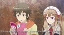 Outbreak Company – 3 Cерия (Осень 2013!)