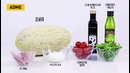 Освежающий салат из дыни и рукколы