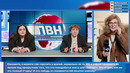 ПВН. #40 Лиза Варвара Аранова х Карина Мейханаджян х Яна Кошкина х Денис Дорохов