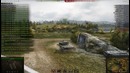 WoT кустарный боец