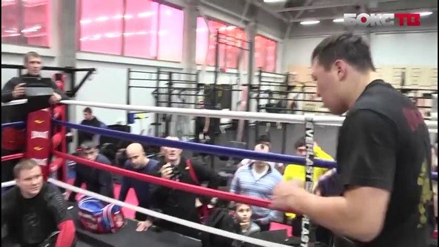 Бой с тенью. Открытая тренировка Руслан Проводников