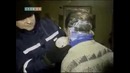 Санаторий Сатаны