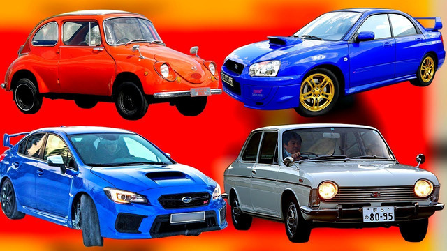История Subaru, автомобили с характером