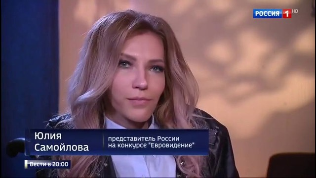 Россия отказалась от участия в Евровидение 2017