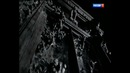 Как Данте создал Ад / Dante and the Invention of Hell