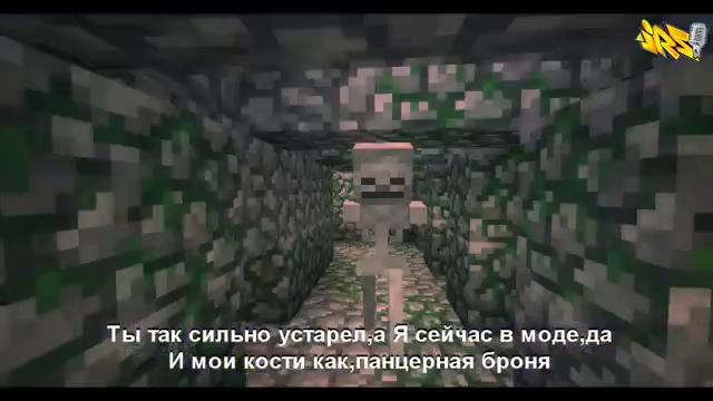 CraftPRO Скелет vs Зомби CraftPRO