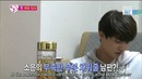 We got Married 4 / Молодожены 4 – Сон Чжэ Рим + Ким Со Ын, эпизод 3