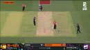 Перт Скорчерс – Хобарт Харрикейнс | Big Bash League | Обзор матча за 2025-12-26
