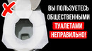 Повседневные вещи, которые никто не научил вас правильно использовать