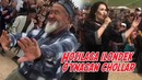 Hosila Rahimovaga ilondek o’ynagan otaxonlar