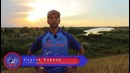 Pro anglers league 2013 – ii этап. официальное видео