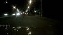 Улётные дороги
