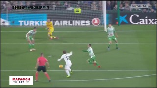 (HD) Бетис – Реал Мадрид | Испанская Примера 2018/19 | 19-й тур