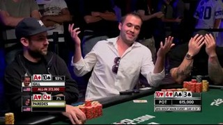 Как ривер обломал высокомерного игрока в покер
