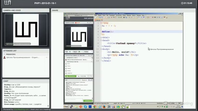 PHP Level-1 Lesson-1.2 PHP basis