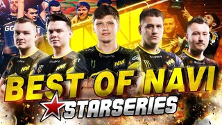 Best of NAVI at STARSERIES i-League Season 7