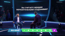 Детектор (1 сезон: 8 выпуск) / 2022