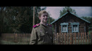 Полураспад – 1 серия | 2026 ПРЕМЬЕРА