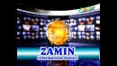 Замин 22 04 2017