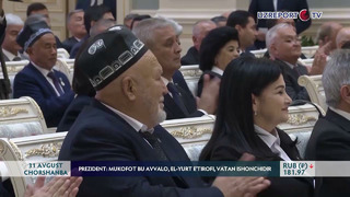 Shavkat Mirziyoyev: Mukofot bu avvalo, el-yurt e’tirofi, vatan ishonchidir