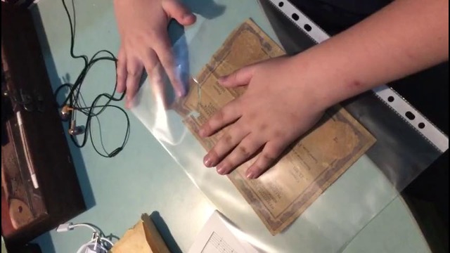 Обзор на Лут:З