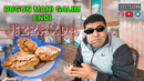 Bugun mani galim 79-son sanjar pardayev va dilshod ergashev jizzaxga yo’l olishdi