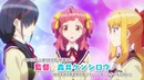 Anime Gataris Anime October 2017
