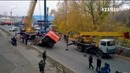 Подборка Аварии и ДТП Грузовиков 2014 #087