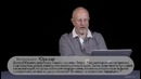 Вопросы и ответы 2017, часть вторая