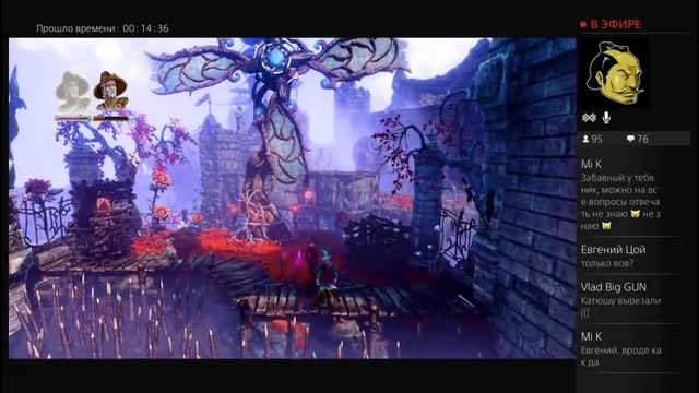 Играем с Мики в Trine 3. [Стрим] Часть 2