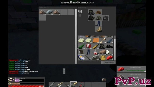 Hurtworld – #2 Pейдим дом