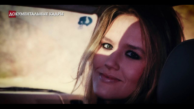 Девушка вышла с завода хонда и бесследно исчезла [ что стало с патти адкинс ]