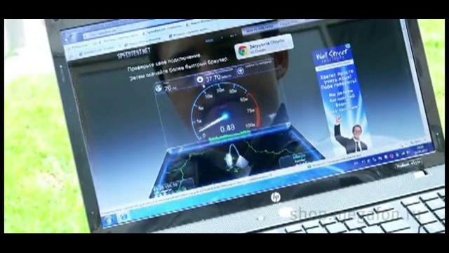 Тест скорости МегаФон 4G (LTE) в Москве