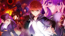 Fate/Stay Night: Heaven’s Feel (Фильм Второй)
