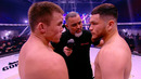 Камил Карате vs Марсель Нурланбек. Так кто же победил
