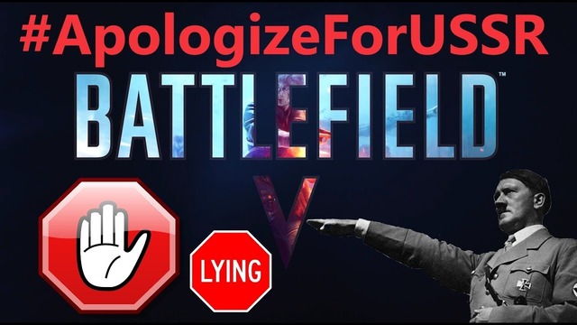 Battlefield v обманули весь мир! ссср воевал за гитлера! #apologizeforussr
