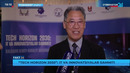 Fakt 24 | “Tech Horizon 2030” IT va innovatsiyalar sammiti