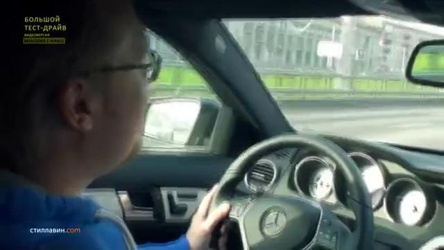 Большой тест-драйв (видеоверсия)- Mercedes C-Class Coupe