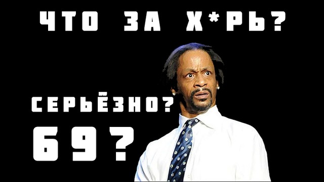 Lineage 2 High Five – Clan 333 (tas-ix)