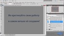 6. Финальные практические советы