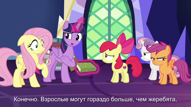 My Little Pony: 9 Сезон | 22 Серия «Up is Hard to Do»