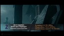Премьера недели׃ Джек Ричер 2 – Никогда не возвращайся